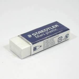 ステッドラー マルスプラスチック 526-50 消しゴム