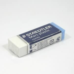 ステッドラー マルスプラスチック526-508 コンビ消しゴム
