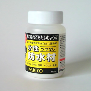 パジコ 水性防水剤 ツヤなし (100ml)