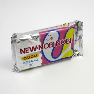 のびのび あぶらねんど 500g