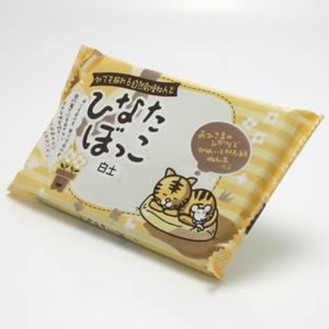 ひなたぼっこ(自然乾燥粘土) 白土 400g