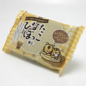 ひなたぼっこ(自然乾燥粘土) 黄土 400g