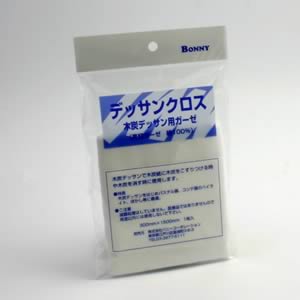 デッサンクロス(木炭デッサン用ガーゼ)