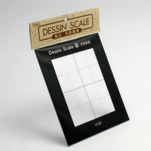 DESSIN SCALE No.D 木炭紙用