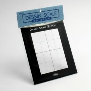 DESSIN SCALE No.B Bサイズ用