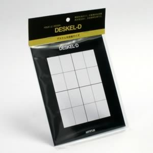 アルテージュ DESKEL-D 木炭紙サイズ