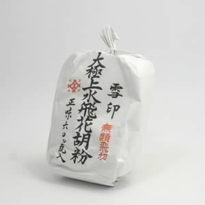 雪印花胡粉 <600g>