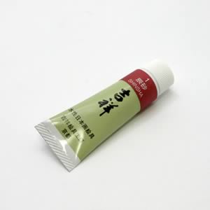 吉祥チューブ絵具 1A 辰砂A 5号