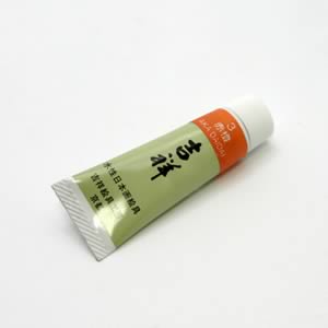 吉祥チューブ絵具 3 赤橙 5号