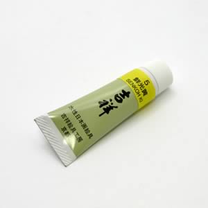吉祥チューブ絵具 5 鮮光黄 5号