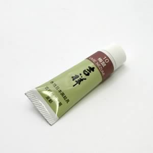 吉祥チューブ絵具 10 梅鼠 5号
