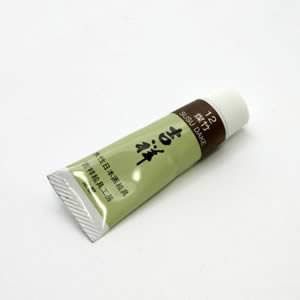 吉祥チューブ絵具 12 煤竹 5号