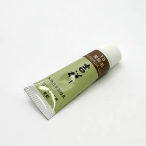 吉祥チューブ絵具 15 栗皮茶 5号