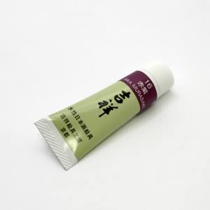 吉祥チューブ絵具 16 赤紫 5号