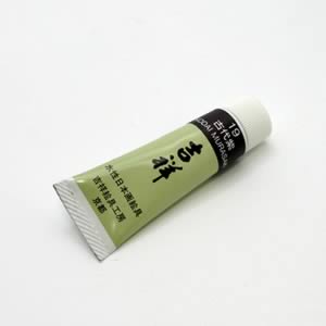 吉祥チューブ絵具 19 古代紫 5号