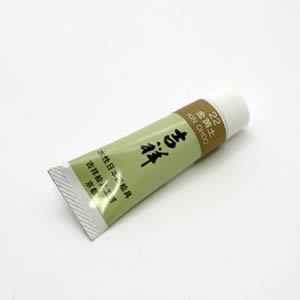 吉祥チューブ絵具 22 金黄土 5号