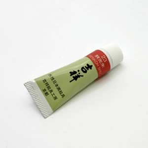 吉祥チューブ絵具 23 鮮光朱 5号