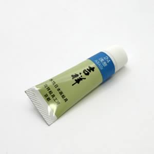 吉祥チューブ絵具 24 浅葱 5号