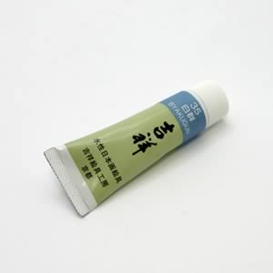吉祥チューブ絵具 35 白群 5号