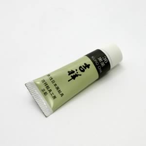吉祥チューブ絵具 36 黒茶 5号