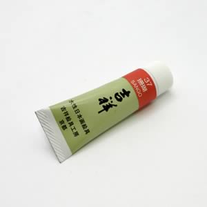 吉祥チューブ絵具 37 珊瑚 5号