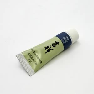 吉祥チューブ絵具 46 美藍 5号