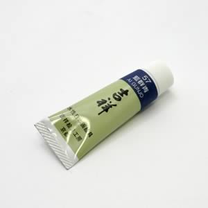 吉祥チューブ絵具 57 藍群青 5号