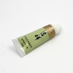 吉祥チューブ絵具 62 赤金 5号