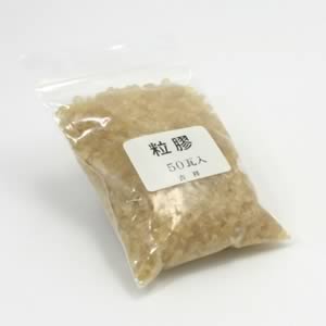 粒膠 <50g>