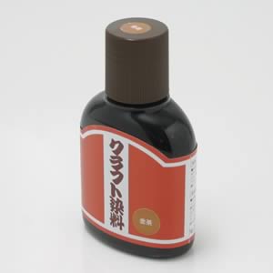 クラフト染料 100ml 金茶