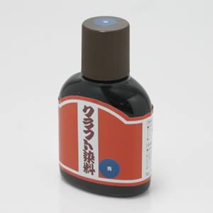 クラフト染料 100ml 青