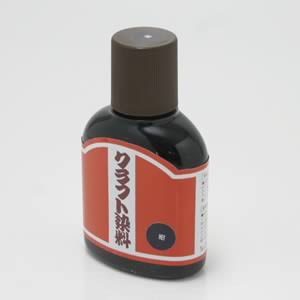クラフト染料 100ml 紺