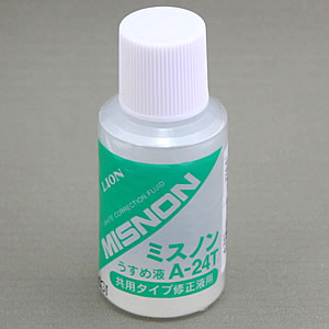 LION ミスノン うすめ液 A-24T (共用タイプ修正液用)