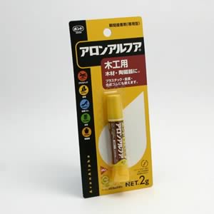 アロンアルファ 木工用
