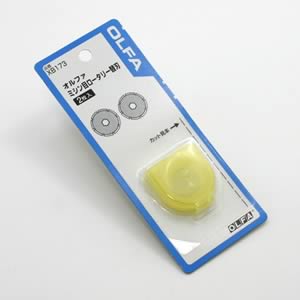 OLFA替刃 XB173 ミシン目用