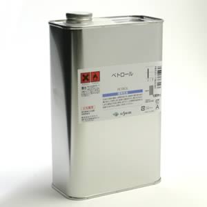 クサカベ画用液 ペトロール 1,000ml