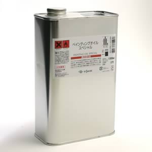 クサカベ画用液 ペインティングオイル スペシャル 1,000ml