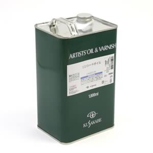 クサカベ画用液 リンシードオイル 1,800ml