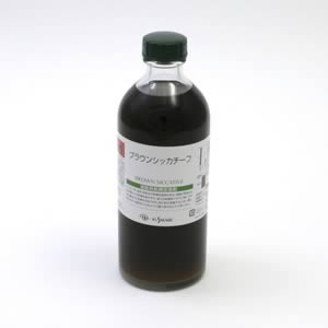クサカベ画用液 ブラウンシッカチーフ 250ml