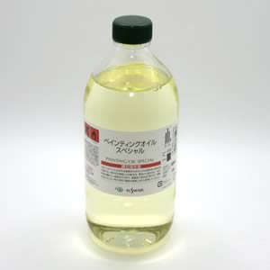 クサカベ画用液 ペインティングオイル スペシャル 500ml