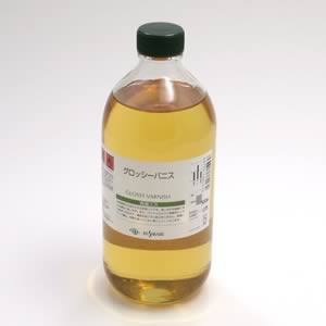 クサカベ画用液 グロッシーバニス 500ml