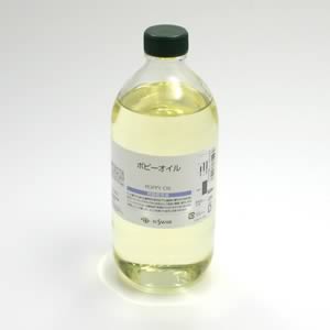 クサカベ画用液 ポピーオイル 500ml