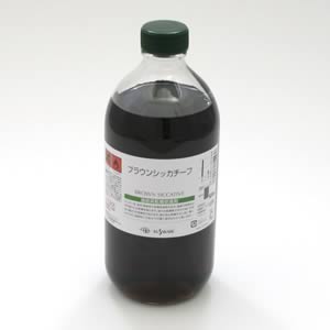 クサカベ画用液 ブラウンシッカチーフ 500ml