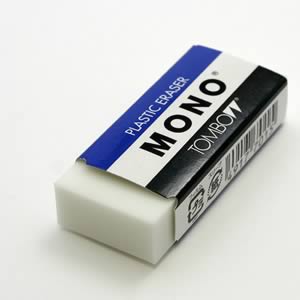 MONO消しゴム PE-04A