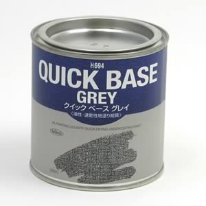 ホルベイン油性速乾性地塗り絵具 H694 クイックベース グレイ (300ml)
