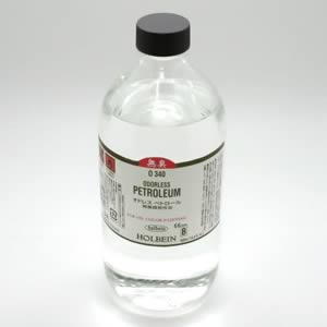 ホルベイン画用液 O340 オドレス ペトロール 500ml