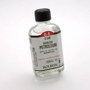ホルベイン画用液 O540 オドレス ペトロール 55ml