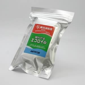 吸わせるエコロイル(筆洗液処理)