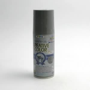 アサヒペン クリエイティブカラースプレー<ツヤなし> 52 スチールグレー (100ml)