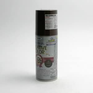 アサヒペン クリエイティブカラースプレー<ツヤあり> 83 ブラウン (100ml)